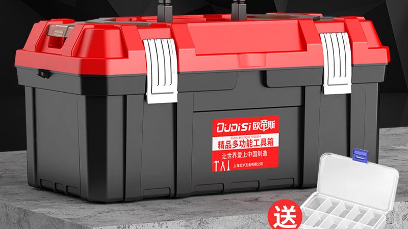 安徽咨询有限公司