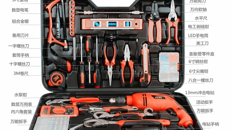 园林工具定制加工多少钱