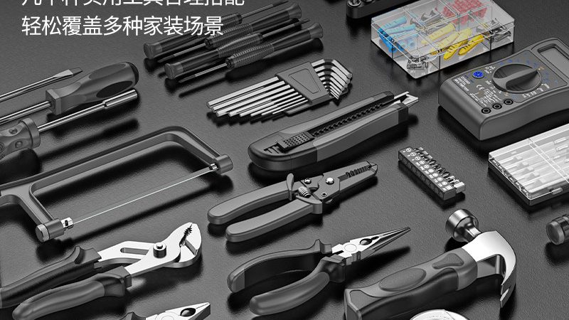 螺丝刀规格型号选购注意事项