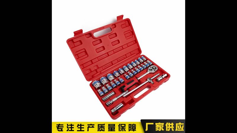 上海工具箱生产厂家哪家好