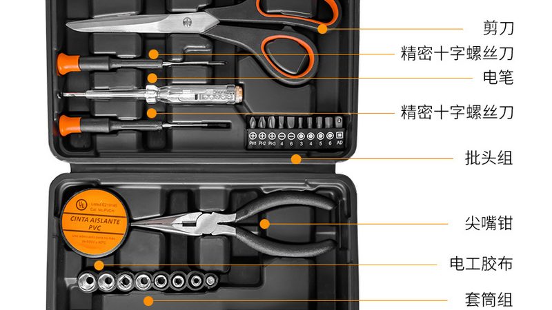 五金工具定制：揭秘厂家直销批发背后的秘密